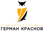 Нотариус Краснов Г. Е. (Яузская ул., 8, стр. 2, Москва), нотариусы в Москве