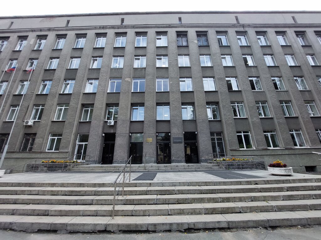 ATM Sdm-bank, bankomat, Yekaterinburg, photo