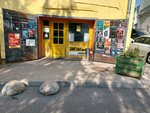 Rock Gallery Zigzag (Bolshoy Spasoglinischevsky Lane, 9/1с10), clothing store