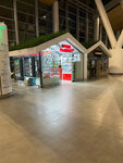 Ваша аптека (Rostov Region, Aksayskiy rayon, Platov Airport), farmacia