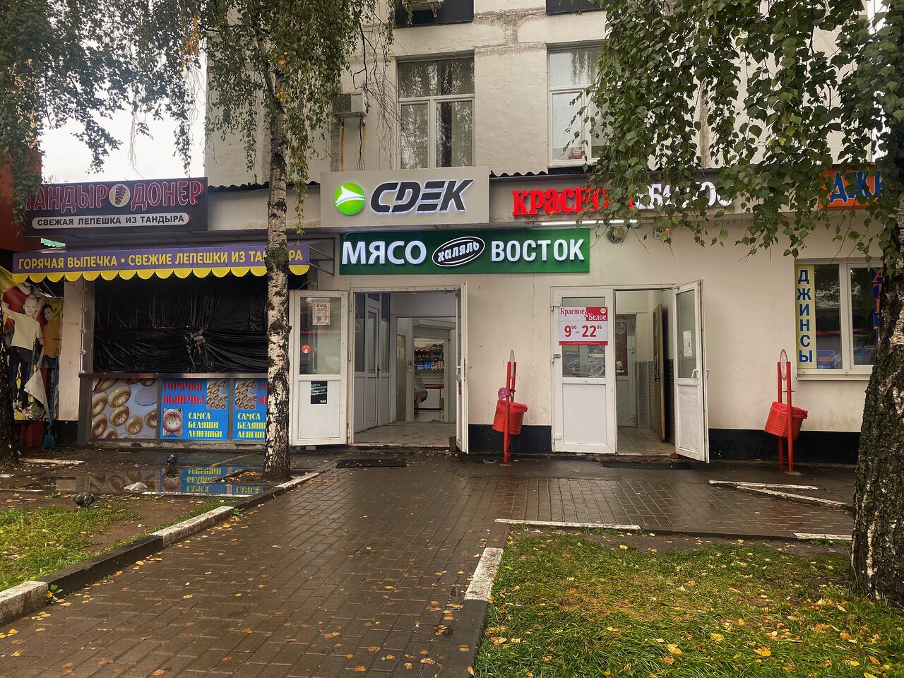 Б р кронштадтский 7а цокольный этаж 1