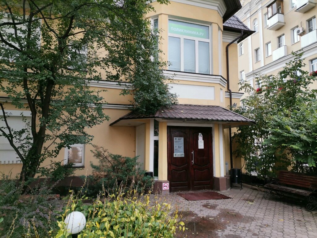 Payment terminal СДМ-банк, терминал, Moscow, photo