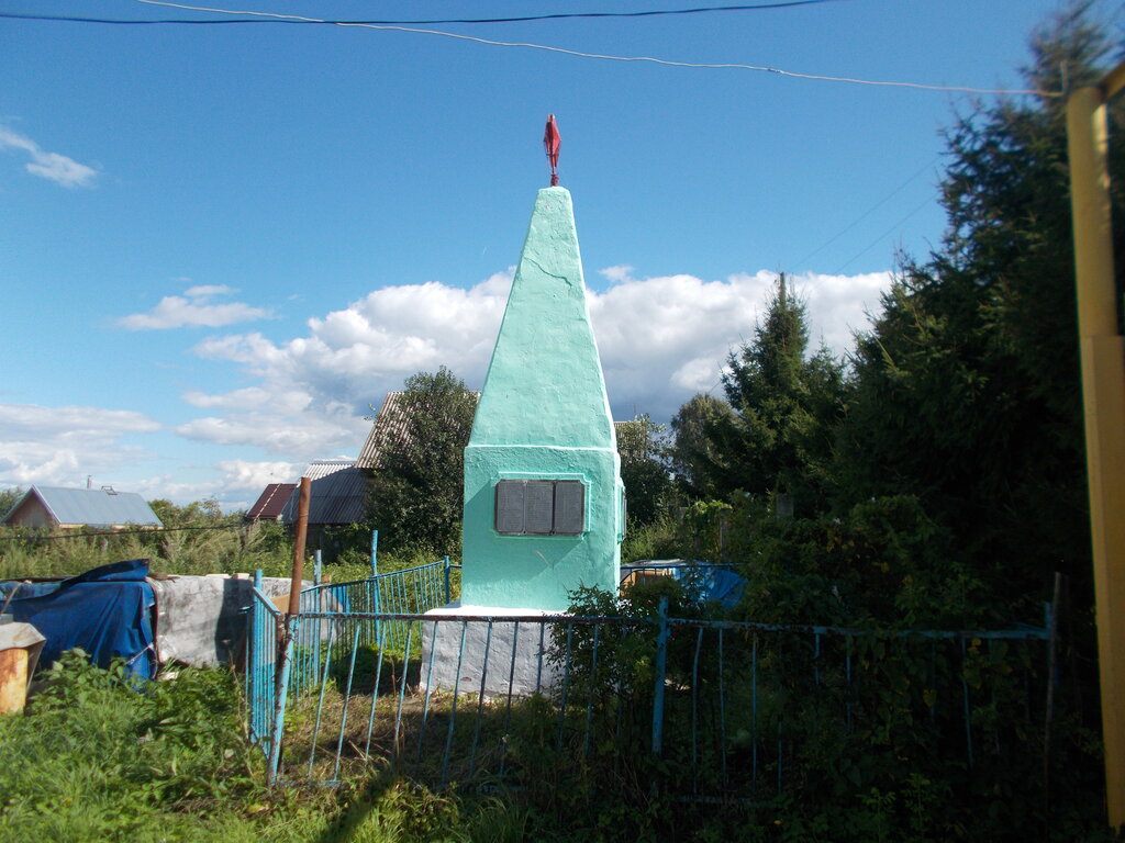 Monument, memorial Воинам, павшим в годы Великой Отечественной войны, Nizhny Novgorod Oblast', photo