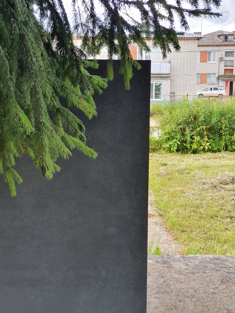 Monument, memorial Землякам, отдавшим жизнь за свободу нашей Родины от жителей, Vladimir Oblast, photo