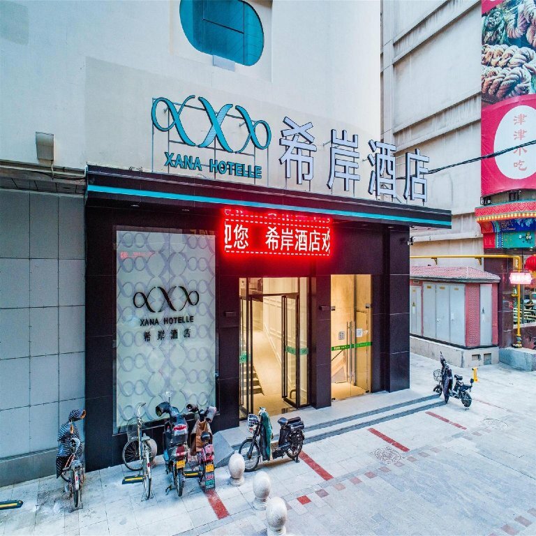 Hotel Xana Hotelle Tianjin Binjiang Road Heping Road Metro Station Quanyechang, Tianjin, photo