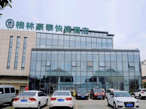 Гостиница GreenTree Inn Suzhou Changshu South HaiYu Road Hotel