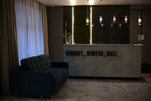 Dombay Winter Hall
