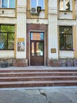 Igor Ra Health School (Chernyakhovskogo Street, 16) ، مركز الصحة