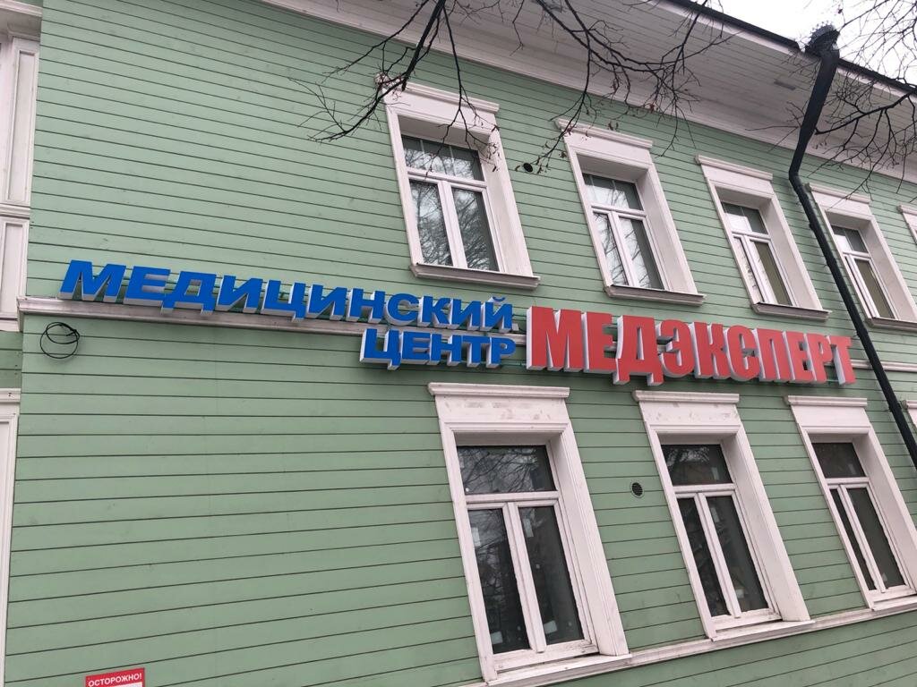 Вологда зосимовская 22 карта