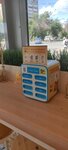 Бери Заряд (Generala Shtemenko Street, 43Д), power bank rental