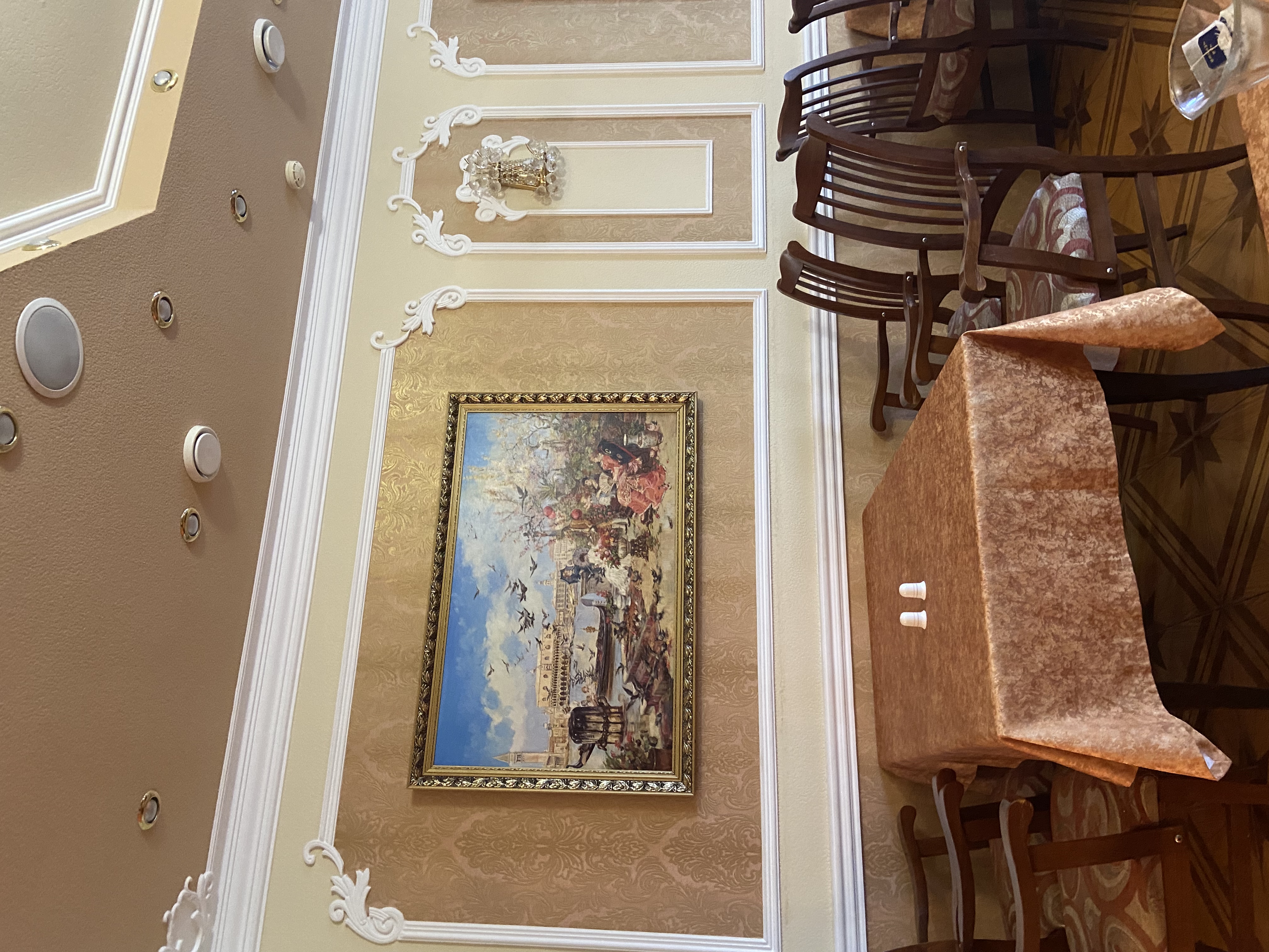 Фото Четыре сезона