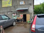 Masterskaya po remontu benzo- i elektroinstrumenta (Oktyabrskiy Avenue, 79В) ، أدوات تعمل بالطاقة الكهربائية والغاز