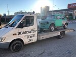 КЛД - Эвакуатор (Krasnokamennaya Street, 11к1), auto technical assistance, car evacuation