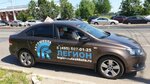 Legion (Yunykh Lenintsev Street, 89к1), driving school
