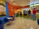 Русская кухня (Vyatskaya naberezhnaya, 5А), canteen