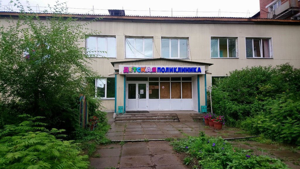 Hospital de niños Gorodskaya bolnitsa № 5 Detskaya poliklinika, , foto