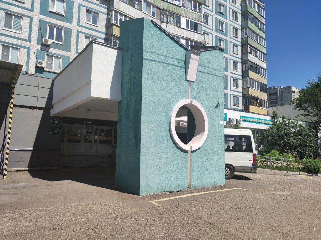 Speech therapists Логопедический кабинет Татьяны Фоминой, Kazan, photo