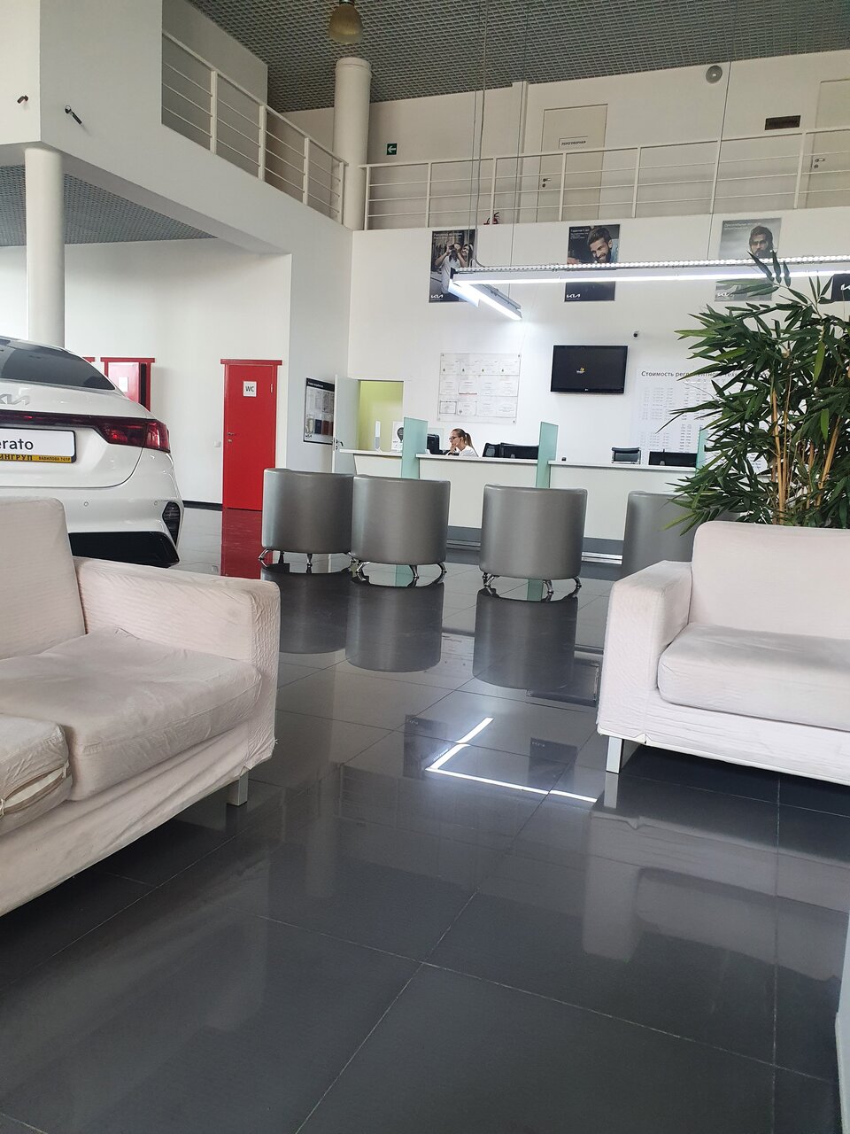 photo Авингруп Kia