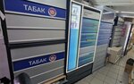 Tobacco № 1 (Butyrsky Val Street, 4), tobacco and smoking accessories shop