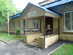 The establishment of private preschool educational institution kindergarten № 199 (Yelninskaya Street, 18к3), kindergarten, nursery