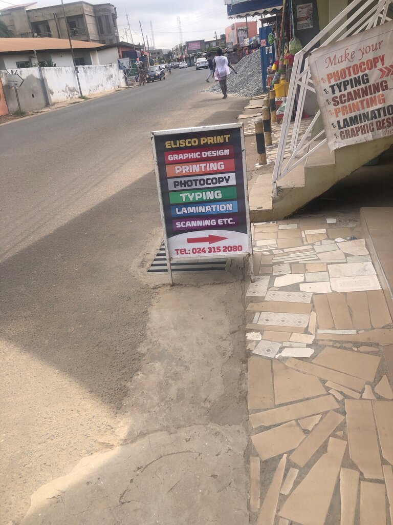 Bookstore Elisco Books And Stationery, Earth, photo