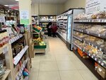 CoolClever (Podolsk, Leningradskaya Street, 10А), grocery