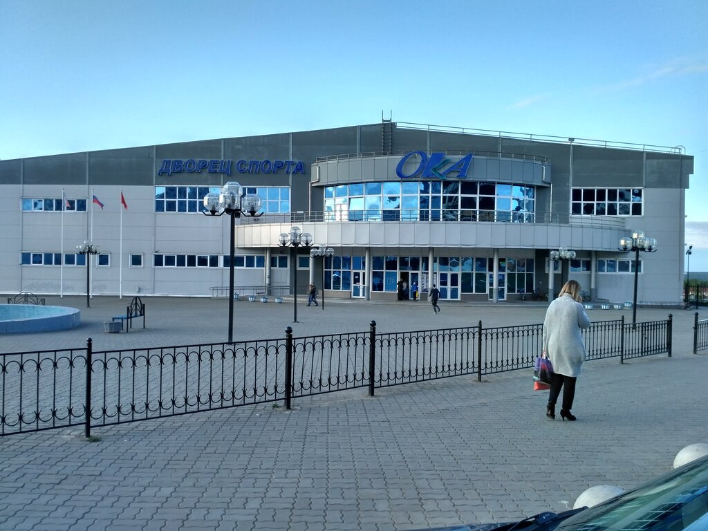 Дворец спорта ока просп науки 2 фото