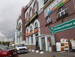 Neposeda Zou (ulitsa Sovetskoy Konstitutsii, 2А), beauty salon