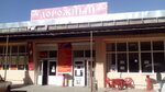 Dorozhny (Oktyabrskaya ulitsa, 118), grocery