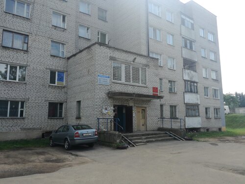 Рубанов авто беларусь заславль