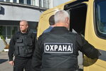 Viktoriya-94 (Salova Street, 32А), security company