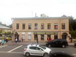 Фото 2 РЕСО гарантия
