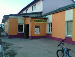 Avtostart-Plyus (Bresckaja Street, 124К), batteries and chargers
