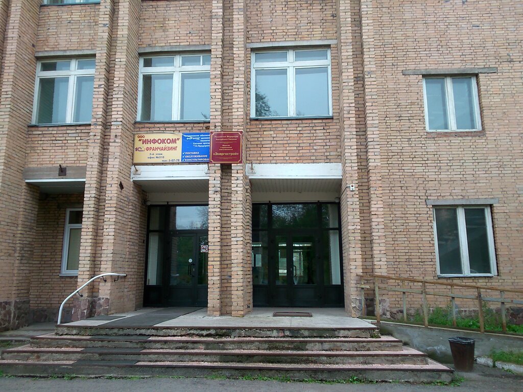 Servicios legales Yuristy na Pravodum.ru - tsentr Pravovykh Uslug, , foto