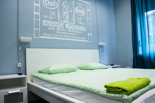 Хостел Amalienau Hostel&Apartments в Светлогорске