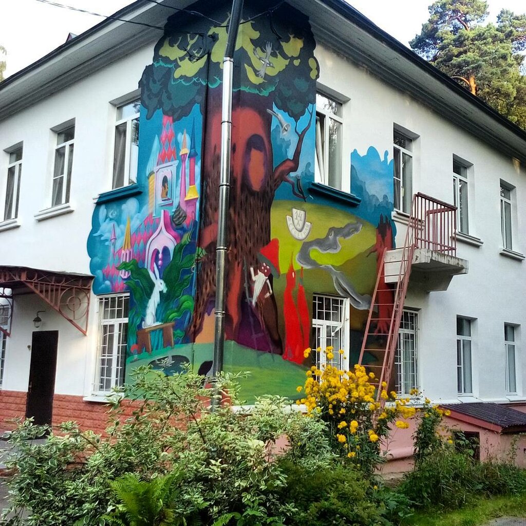 Kindergarten, nursery Chastnoye doshkolnoye obrazovatelnoye uchrezhdeniye detsky sad Lesovichok obshcherazvivayushchego vida Rkk Energiya, Korolev, photo