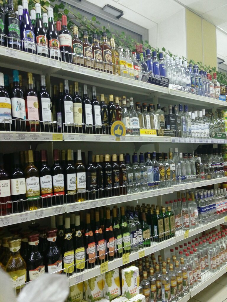 Сеть Магазинов Лига