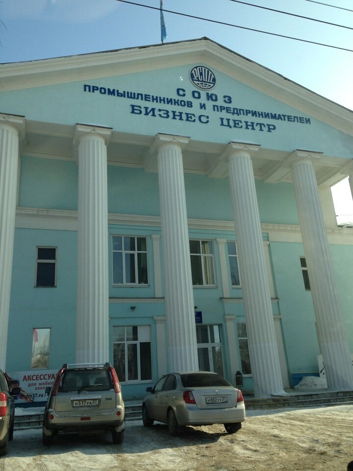 Отзывы о "Линия Права", Иваново, Шереметевский проспект, 50 - Яндекс Карты