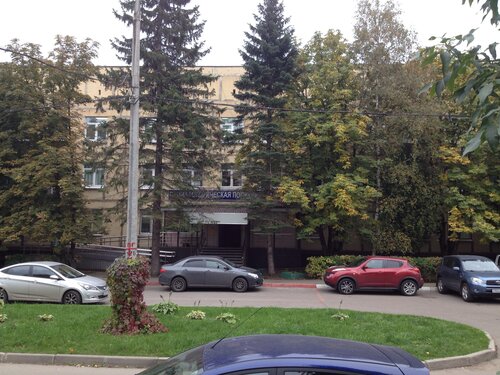 Все фото