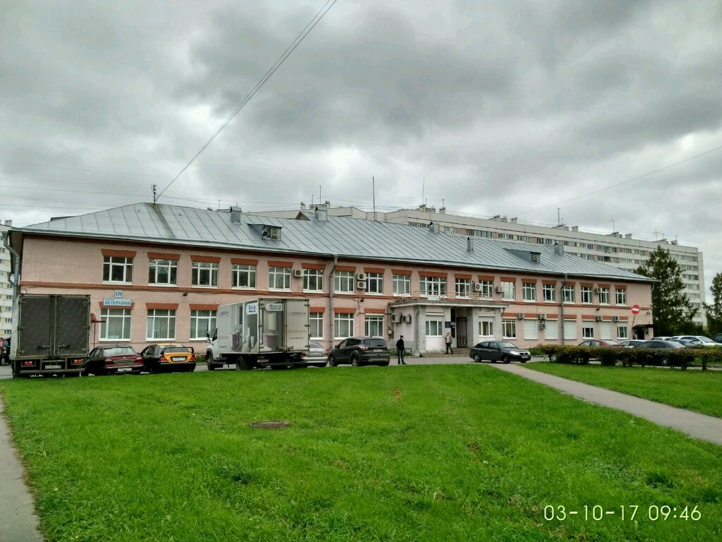 Платёжный терминал Сбербанк, Санкт‑Петербург, фото