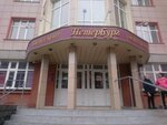 Nezavisimy konsultant Mary Kay (Sovetskiy City Administrative District, Akademgorodok Microdistrict, Musy Dzhalilya Street, 3/1), perfume and cosmetics shop
