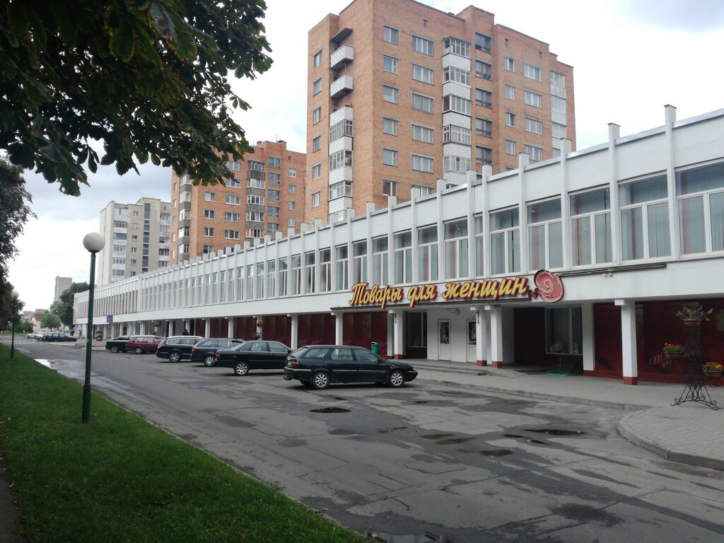 Магазин Товары Для Женщин Пинск
