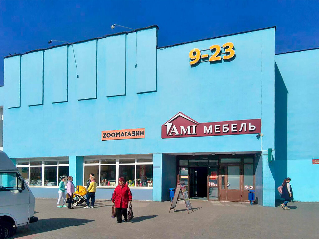 Магазин Брест На Московской