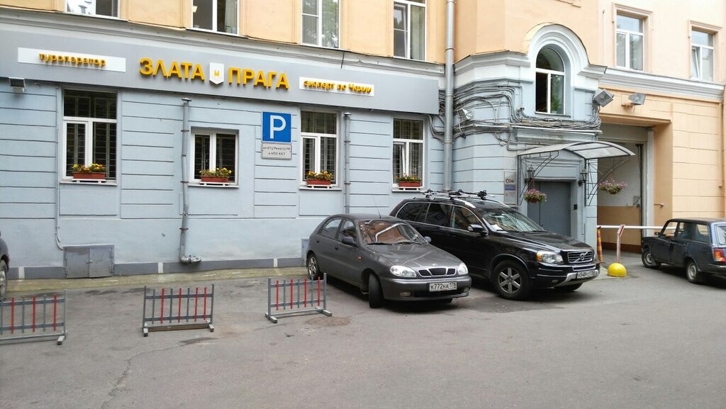 Computer repairs and services Dicom Service, Saint Petersburg, photo