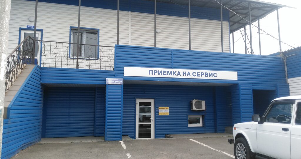 Car service, auto repair Best, Chelyabinsk, photo