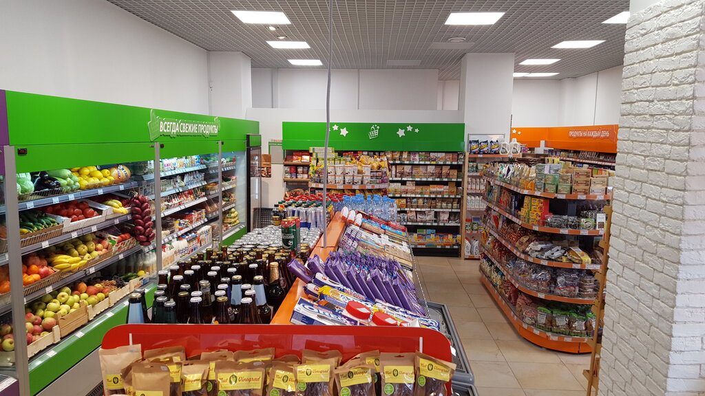 Market Fasol, Krasnogorsk, foto