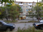 Квартал (Sportivnaya ulitsa, 29), grocery