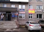 Адвокат Дьяков Л. В. (ulitsa Gogolya, 60), attorney