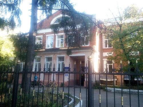 Все фото