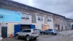 Avtotechcolor (ulitsa Korolyova, 40к36) ، إصلاحات الجسم